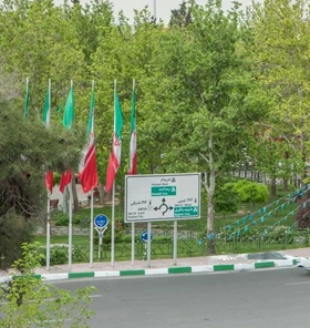 آگهیهای فروش در تهرانپارس - آپارتمان